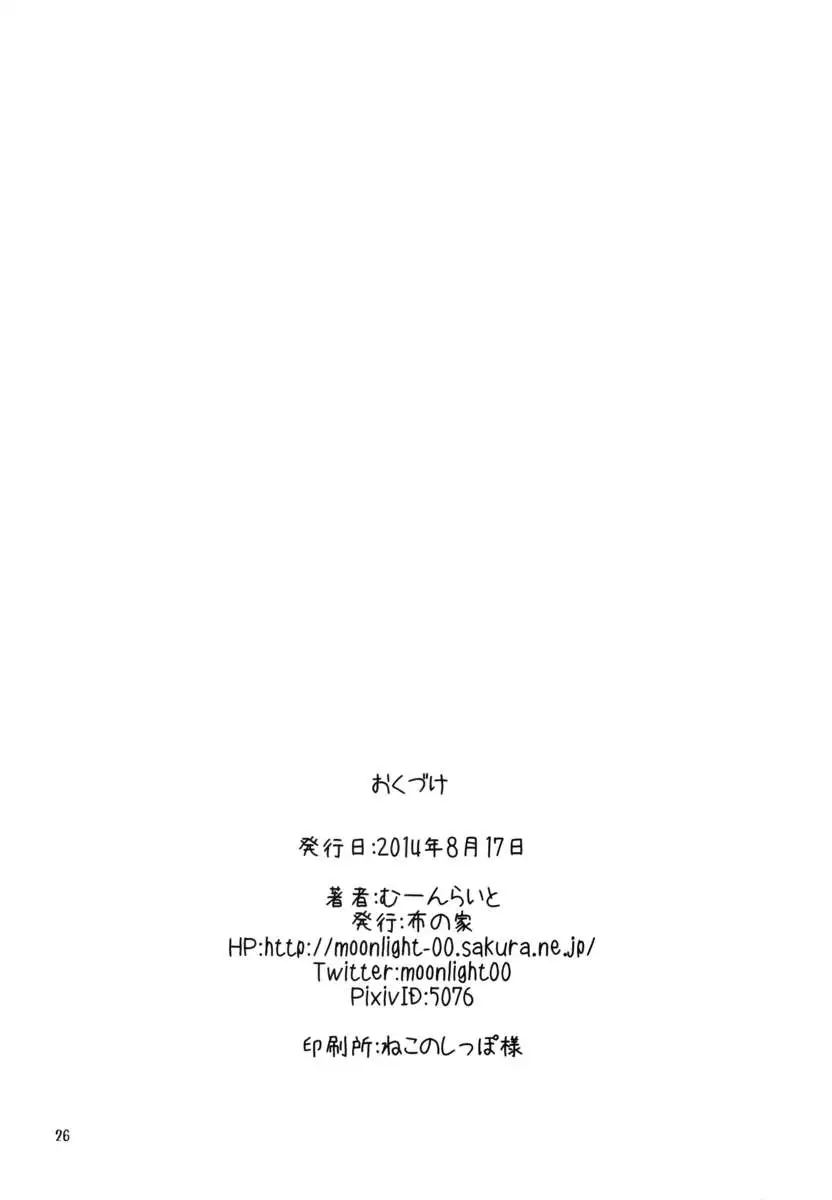 Let's Study ×××4