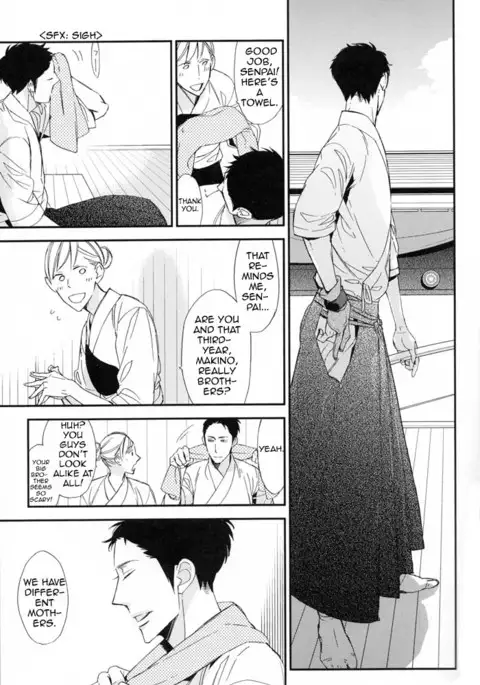 Ienai Itami o Daiteiru | An Unspeakable Pain