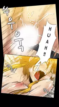 [Yihyeonmin] Drug Candy Ch.0-32 [English] [YoManga]