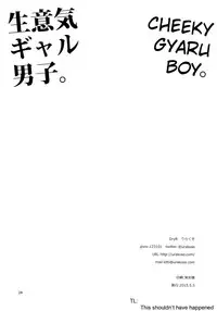 (COMITIA112) [DryR (Urakuso)] Namaiki Gal Danshi. | Cheeky Gyaru-boy. [English] [TSHH]