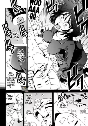 ONE-HURRICANE - Seiyoku no Fubuki