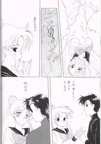 sailors_blue_version