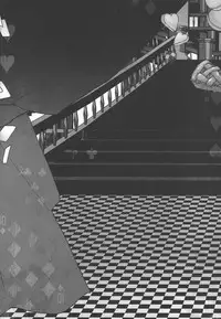 (SPARK5) [Ikebukuro Now (Norikuro)] World's End Wonderland (Durarara!!)