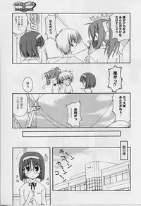 [Miyashita Kei] HAPPINESS DAYS