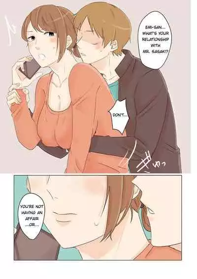 Yuujin no Dekapai Hahaoya o Netori