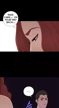 The Girl Next Door Ch.1-35 (English) (Ongoing)