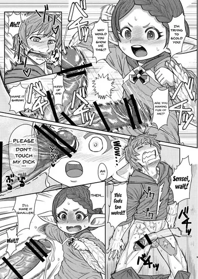 Sensei ga Shasei o Tetsudatte kureru Hon