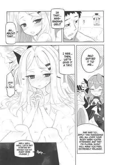 Kaikan Archive | Ecstasy Archive