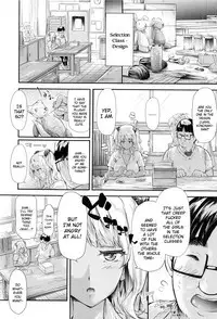 Gal Tomo Harem - The harem of gal's friend.