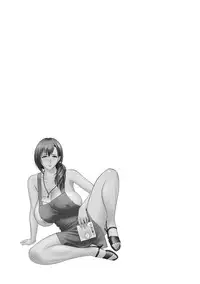 [Tatsunami Youtoku] Choi M Mimiko-san [Digital]