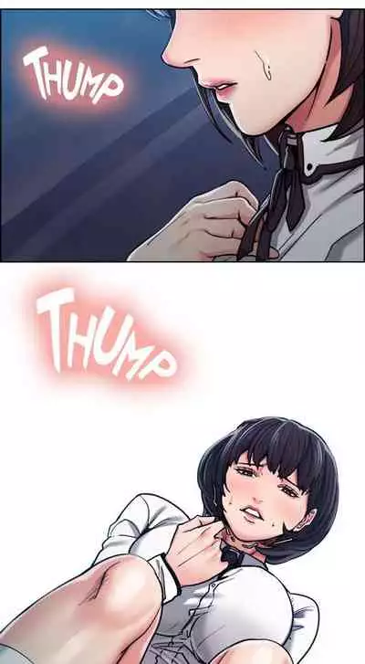 Taste of Forbbiden Fruit Ch.40/53