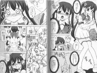 [Anthology] Makai Tenshi Djibril + EPISODE 2