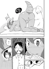 [Setouchi Pharm (Setouchi)] Mattaku Motte Jingai Da!! [Digital]