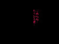 [サークルENZIN] 女の子のスゴイトコロ教えてあげる。