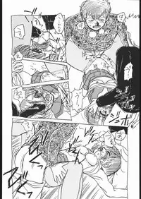 (C48) [Studio SKB (Ayasaka Mitsune)] Rei no hidoi Yatsu (Various)