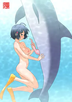CG collection 31 - I Love Animal Sex 06