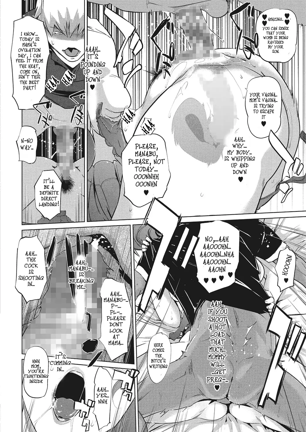 Y-yama-ke no Kettou | "Y" Mountain Villa's Lineage Side A+B