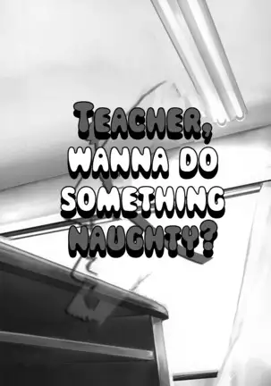 Sensei to Ikenai Iikoto Shiteminai