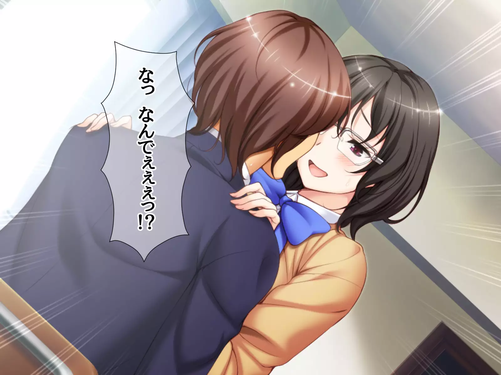 Jimiko-san to Nakadashi Sex Shimasen ka?