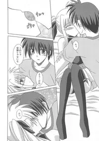 [Anthology] Mahou Shoujo LyriNana