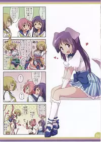 (C92) [Melty Pot (Mel)] Happy Style! 7 (Yuyushiki)