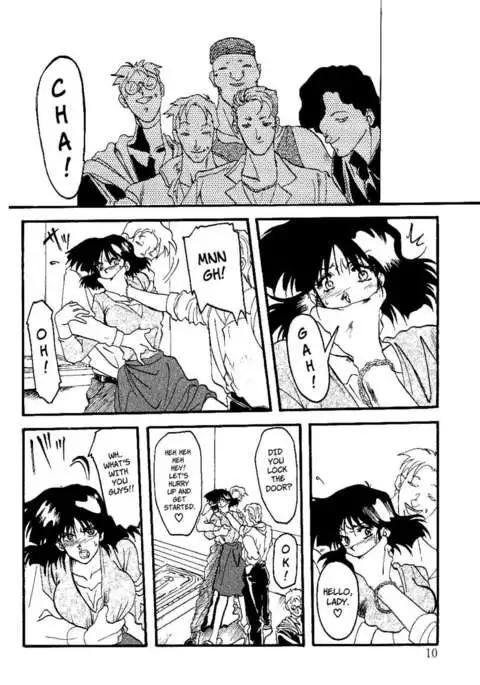 Scarlet Moment Vol. 1