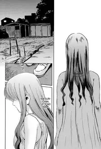 (C84) [Mashira Dou (Mashiraga Aki)] Matsuri Zenpen [English] [N04h]