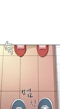 [Ttasoom] H-Campus Ch.0-28 (English) (Ongoing)