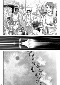 (C92) [Otaku Beam (Ootsuka Mahiro)] Sorako no Tabi 8