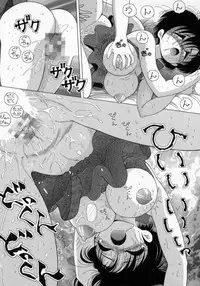 [Snowberry] Hakui no Tenshi - Chijoku no Aieki Kenshin