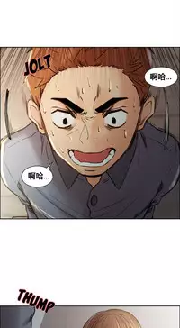 岳母家的刺激生活 1-21