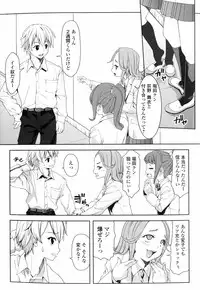 [Anthology] Inyoku no Kyouen Nakadashi Sei Shoujo