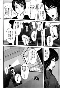 Action Pizazz Special 2014-08