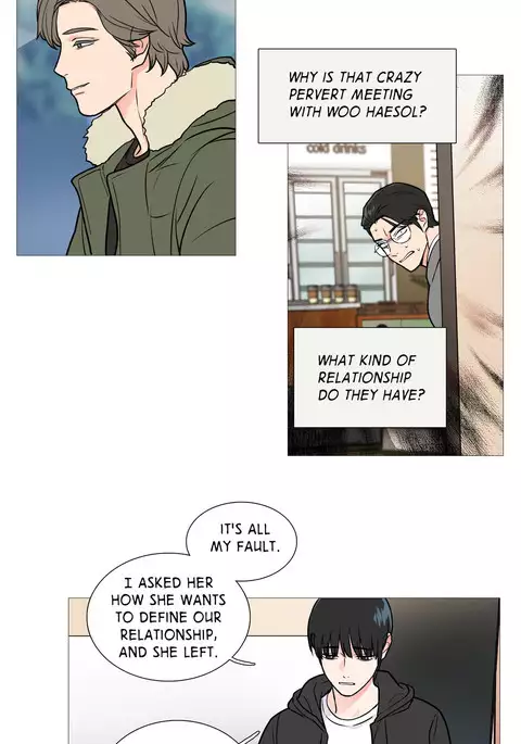 Sadistic Beauty Ch.1-26