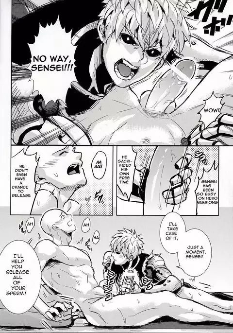 Sensei no Kokan no Kiki wa Ore ga Haijo Shimasu