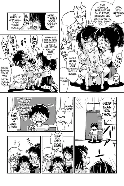 Houkago Kusuguri Club