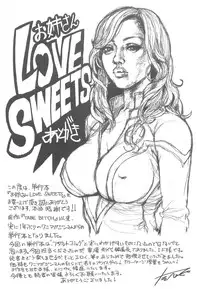 [Tabe Koji] Onee-san LOVE SWEETS