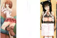 [ShAKe] Junren Temptation | 純戀誘惑 [Chinese]