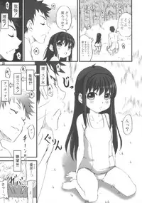 (C78) [Rabbit Company (Kotogi Raura)] RabbiKan! Size: L3 Yatto Kanseiban