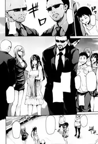 [Tachibana Omina] Zannenn na Heroine Tachi 1-4 (Clean)