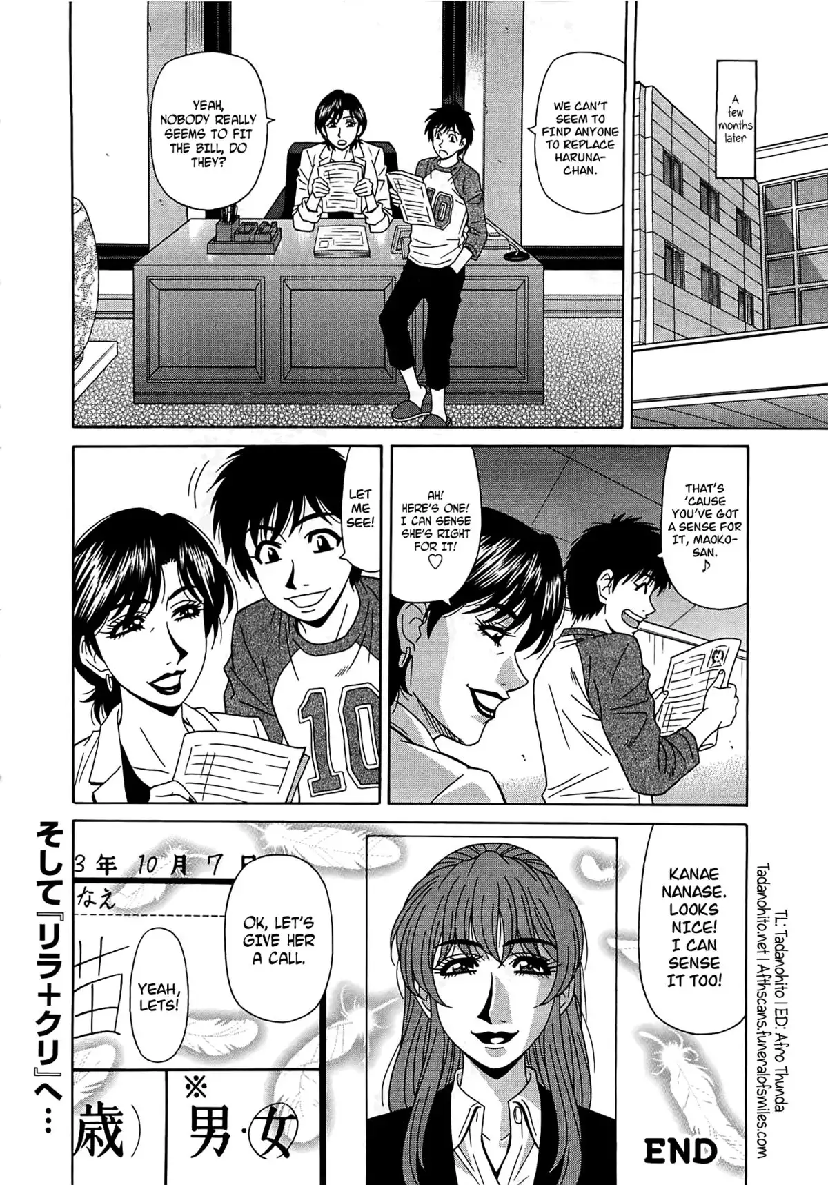 Rewrite + Clinic 2 {Tadanohito + Afro}