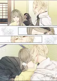 [s_k] 恋衣 (Touken Ranbu) [Digital]