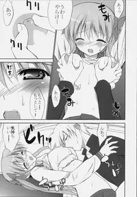 (C76) [URA FMO (Fumio)] Rinshan Kaihou (-Saki-)