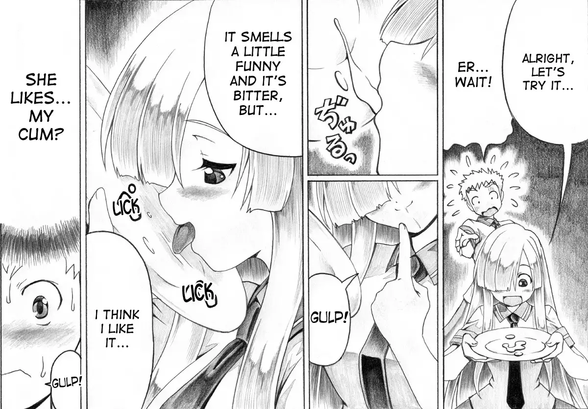 Takeshi to tsuyumi Hiyaku shoukan-jutsu