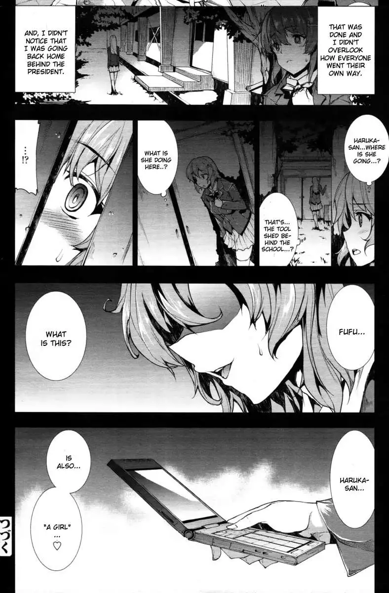 Oppai Infinity∞!