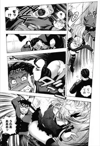 [Yuuki Tsumugi] Dousei Doumei