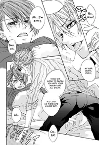 [Gentei Mikan (Moza)] Teddy bear mind (Lucky Dog 1) [English] [Silver Lining]