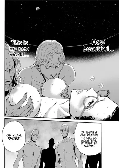 Seireki 2200 Nen no Ota | The Otaku In 2200 A.D.