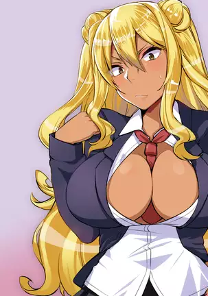 Namaiki Furyou Musume o Chinpo-zuke Choukyou Kyouiku