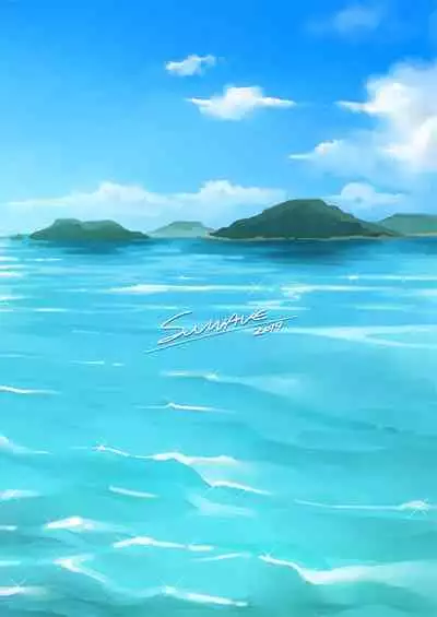 City Boy to Seto no Shima 1, 2